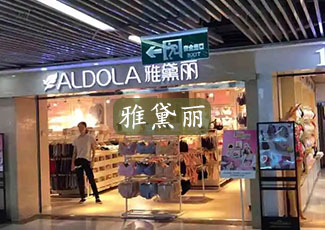 雅黛麗采用客流統(tǒng)計系統(tǒng)管理門店客流